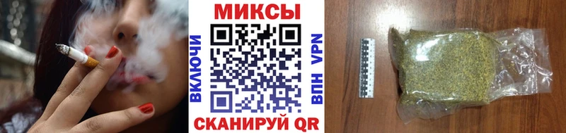 где продают наркотики  Хвалынск  МЕГА вход  Бутират BDO 33% 